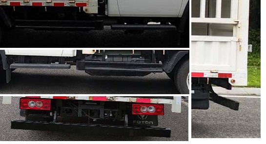 福田牌BJ5044CCY9AC6-AB2仓栅式运输车公告图片