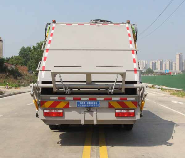 縱昂牌CLT5140ZYSEQ6壓縮式垃圾車公告圖片