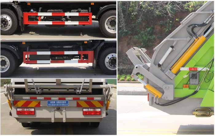 縱昂牌CLT5140ZYSEQ6壓縮式垃圾車公告圖片