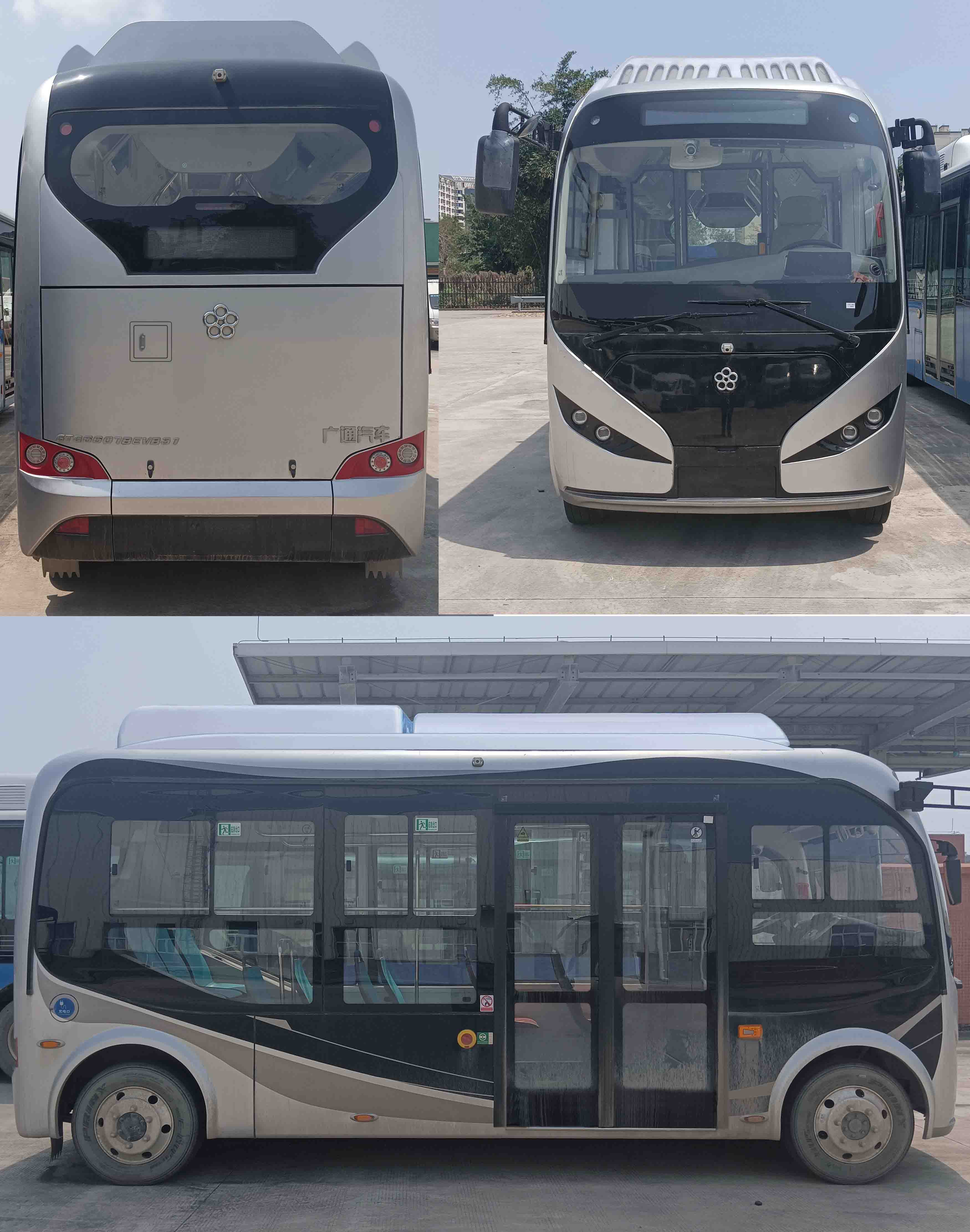 广通牌GTQ6607BEVB31纯电动低入口城市客车公告图片