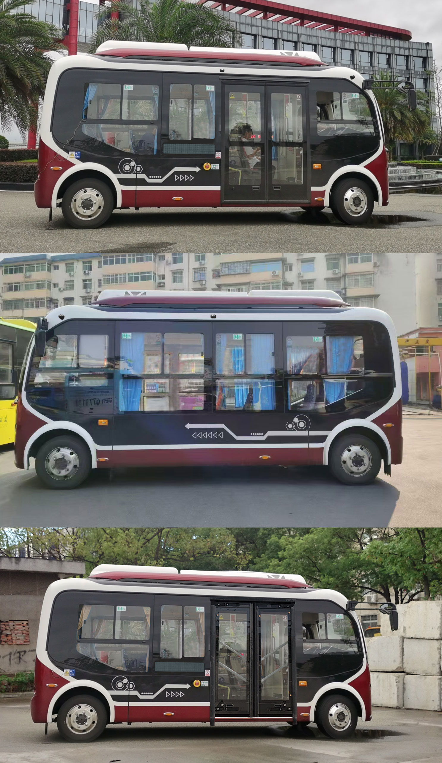 广通牌GTQ6607BEVB31纯电动低入口城市客车公告图片