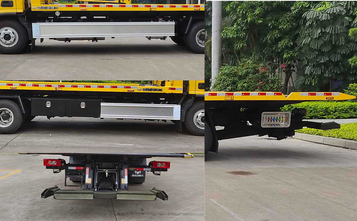 粵海牌YH5110TQZ186P清障車公告圖片