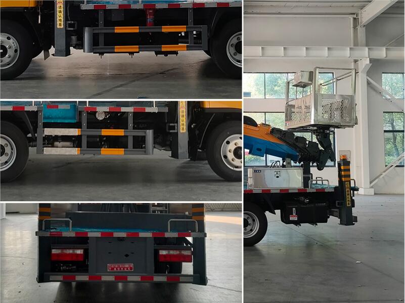 程力重工牌CLH5042JGKADS高空作業(yè)車公告圖片