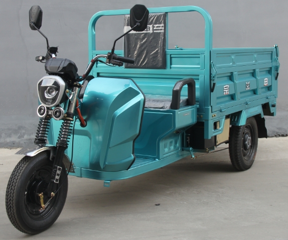 宗申牌ZS1200DZH-4E电动正三轮摩托车公告图片