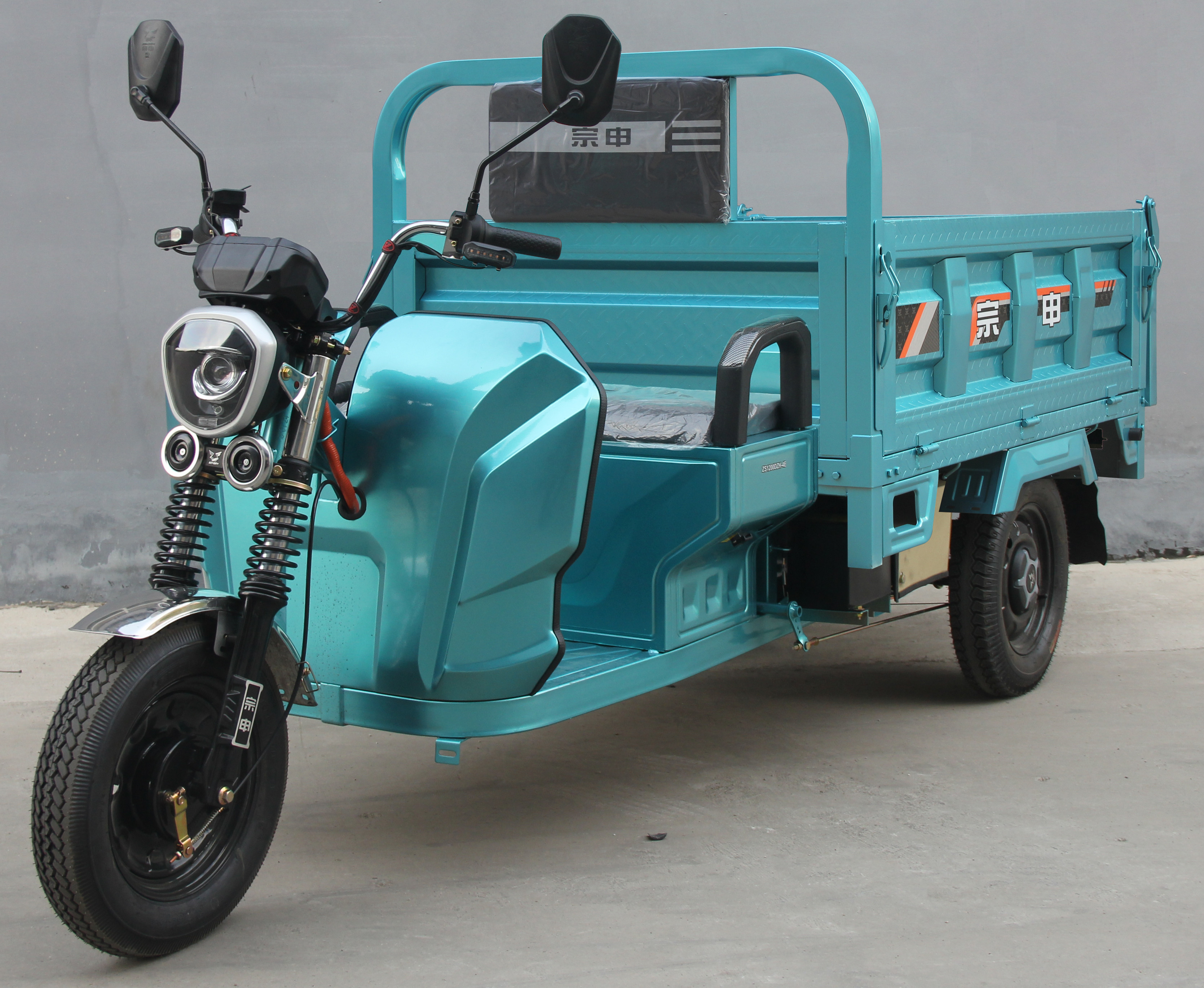 宗申牌ZS1200DZH-4E电动正三轮摩托车公告图片
