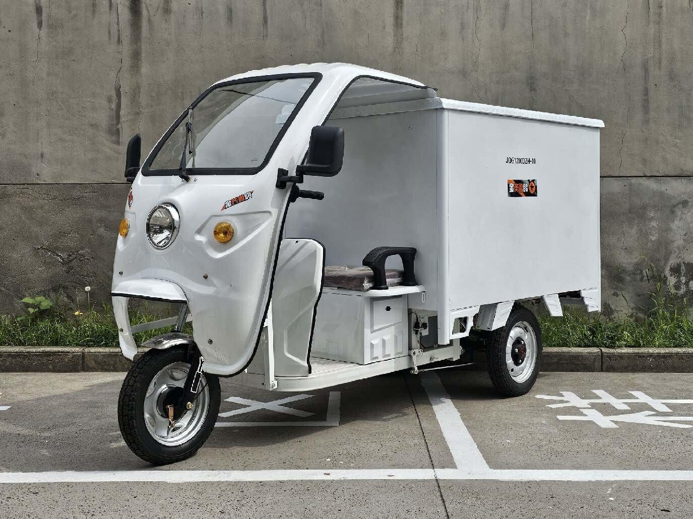 电动正三轮摩托车