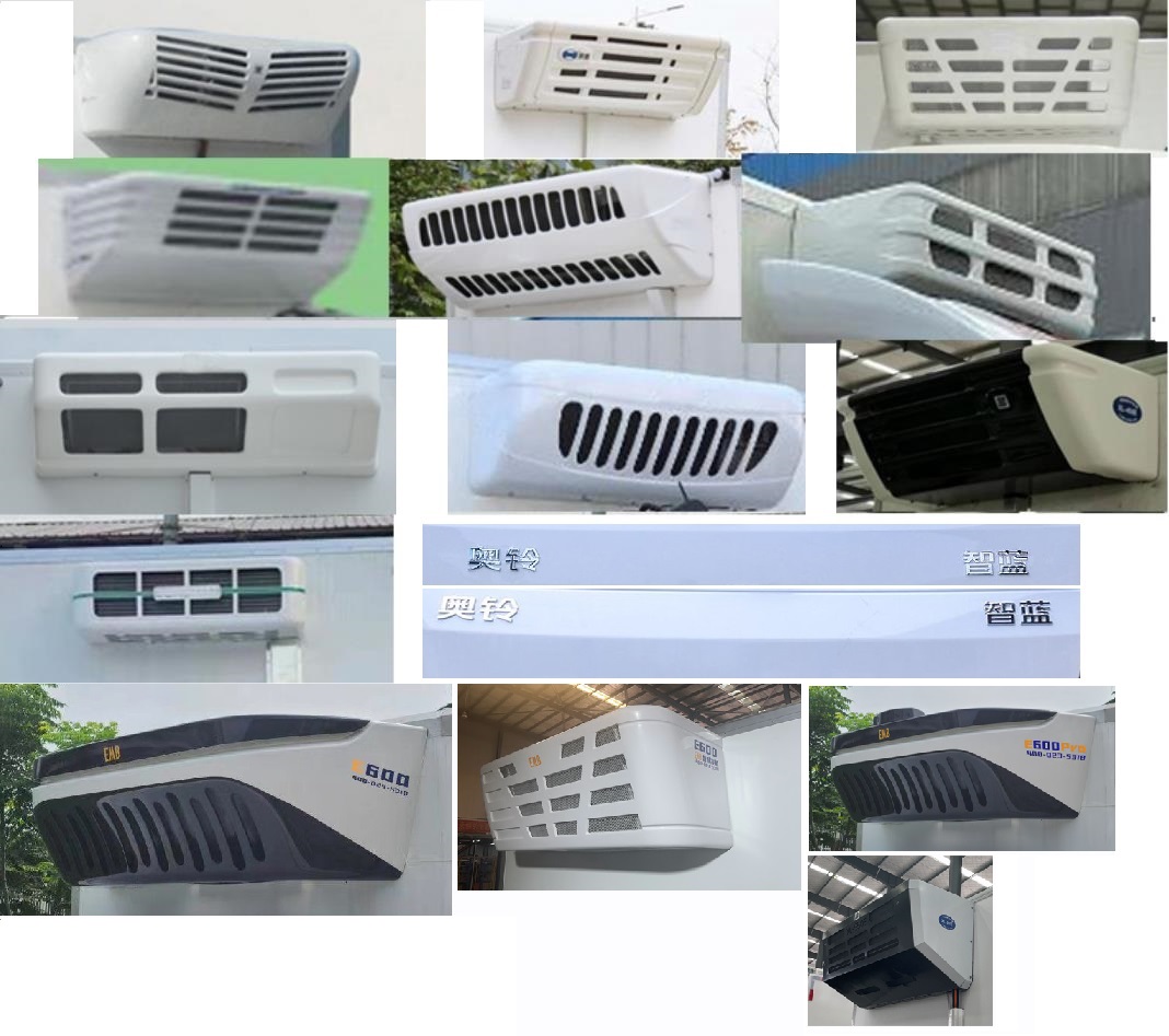 福田牌BJ5045XLCEV1AB換電式純電動冷藏車公告圖片