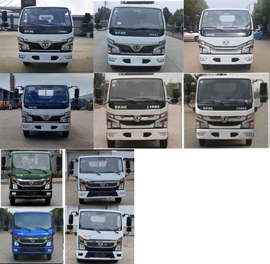 龍牧雙星牌LMX5043GQWEQLG6清洗吸污車公告圖片