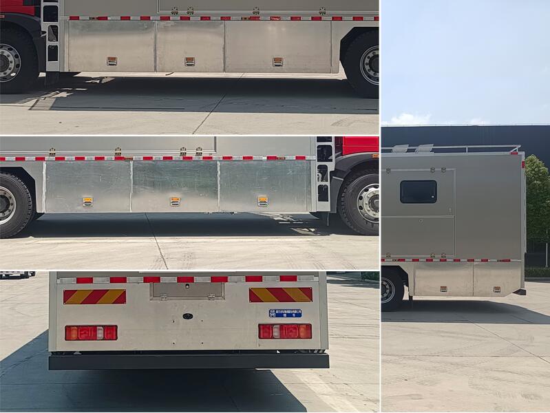 程力牌CL5180XCC6AYS餐車公告圖片