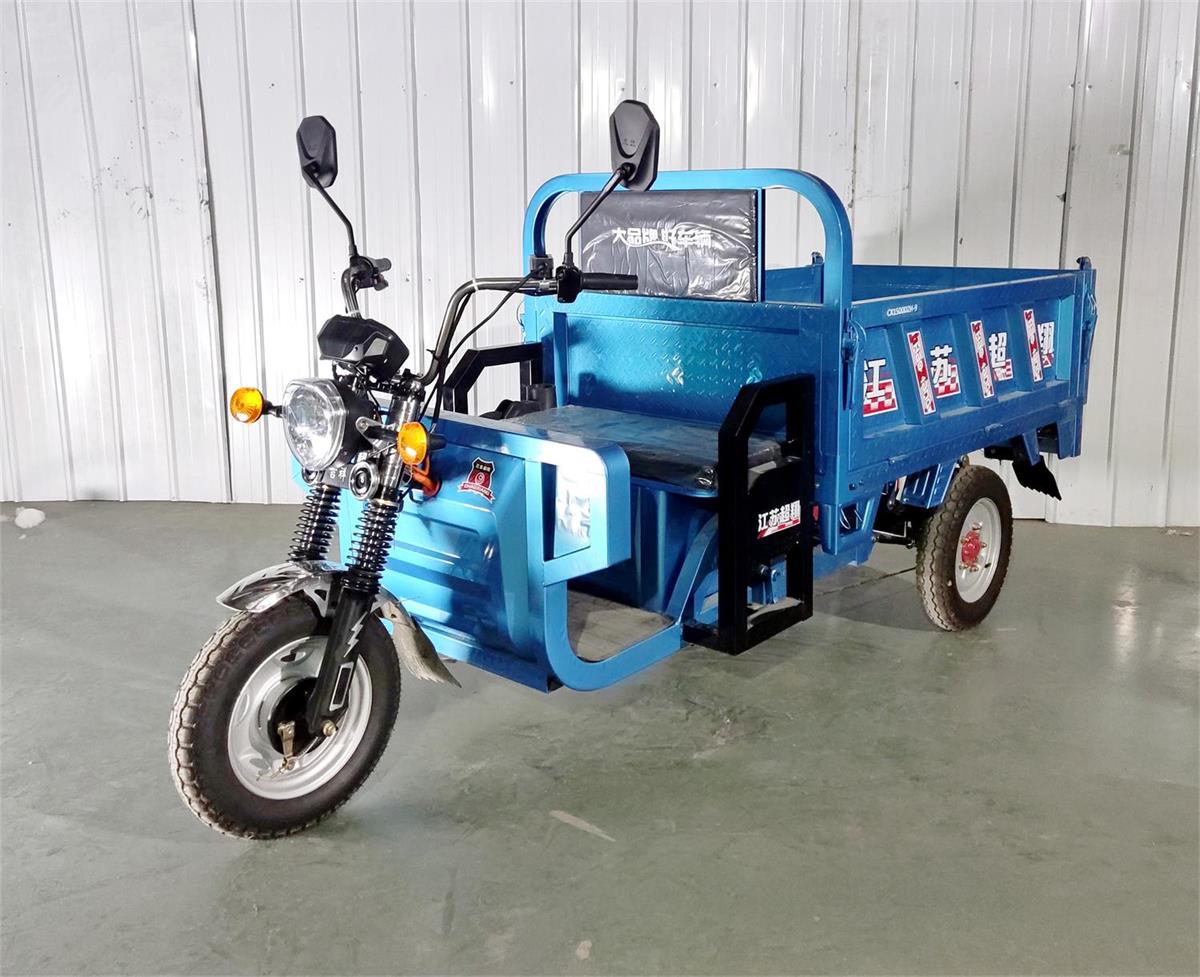 超翔牌CX1500DZH-9电动正三轮摩托车公告图片