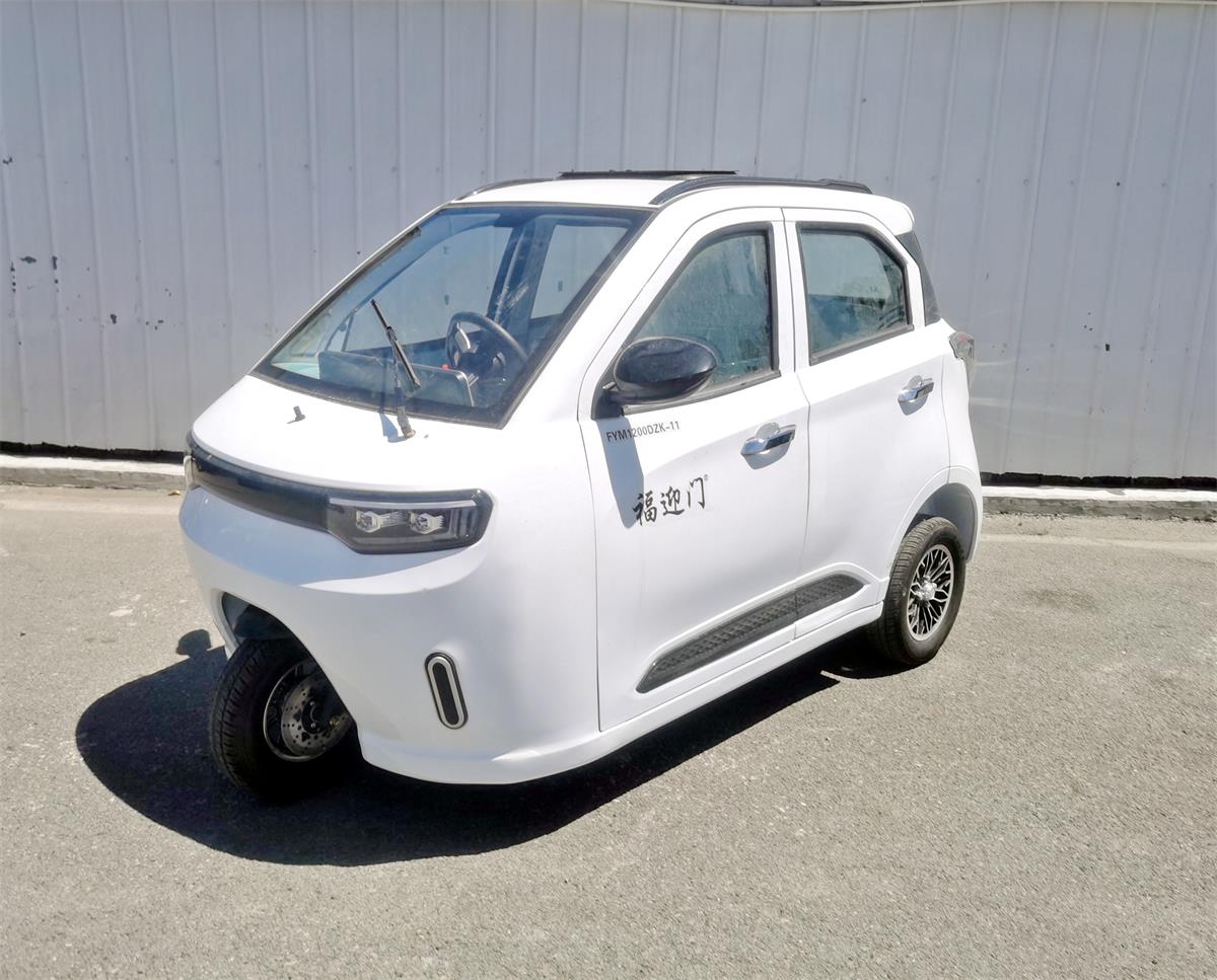 福迎门牌FYM1200DZK-11电动正三轮摩托车公告图片