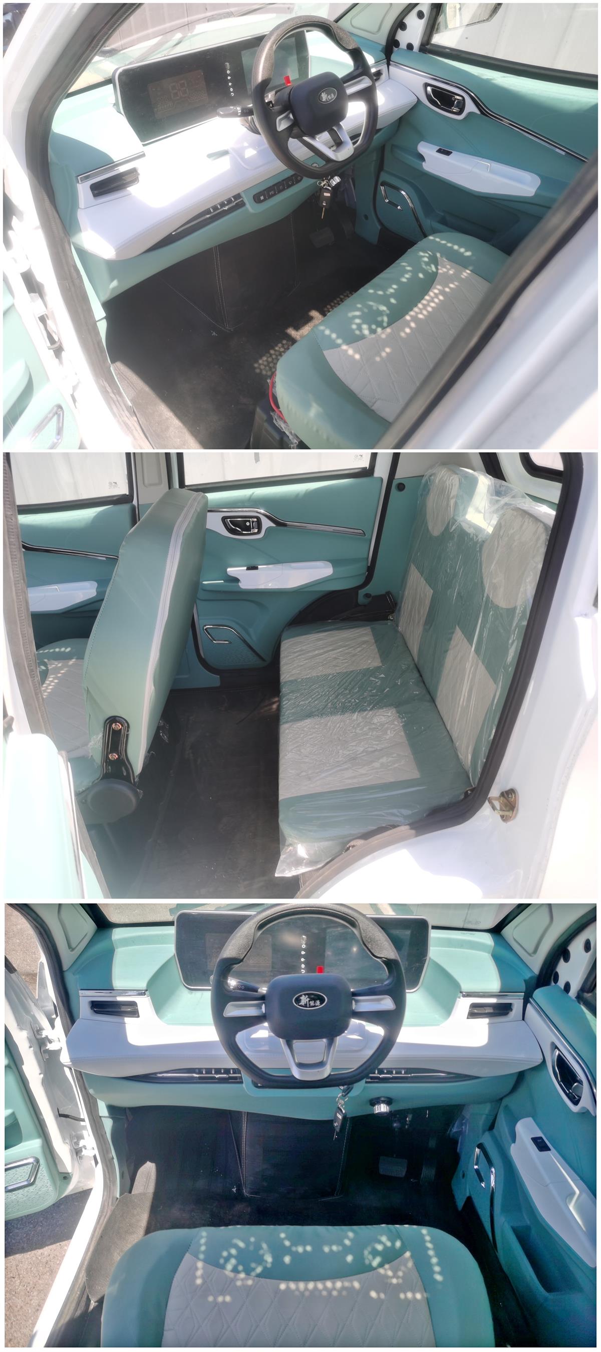 福迎门牌FYM1200DZK-11电动正三轮摩托车公告图片