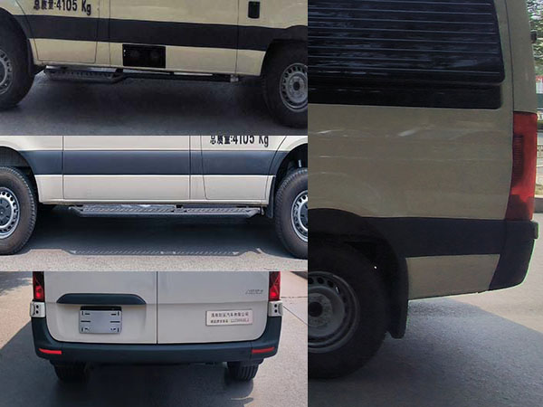 朗宸牌LLC5045XLJ旅居車公告圖片