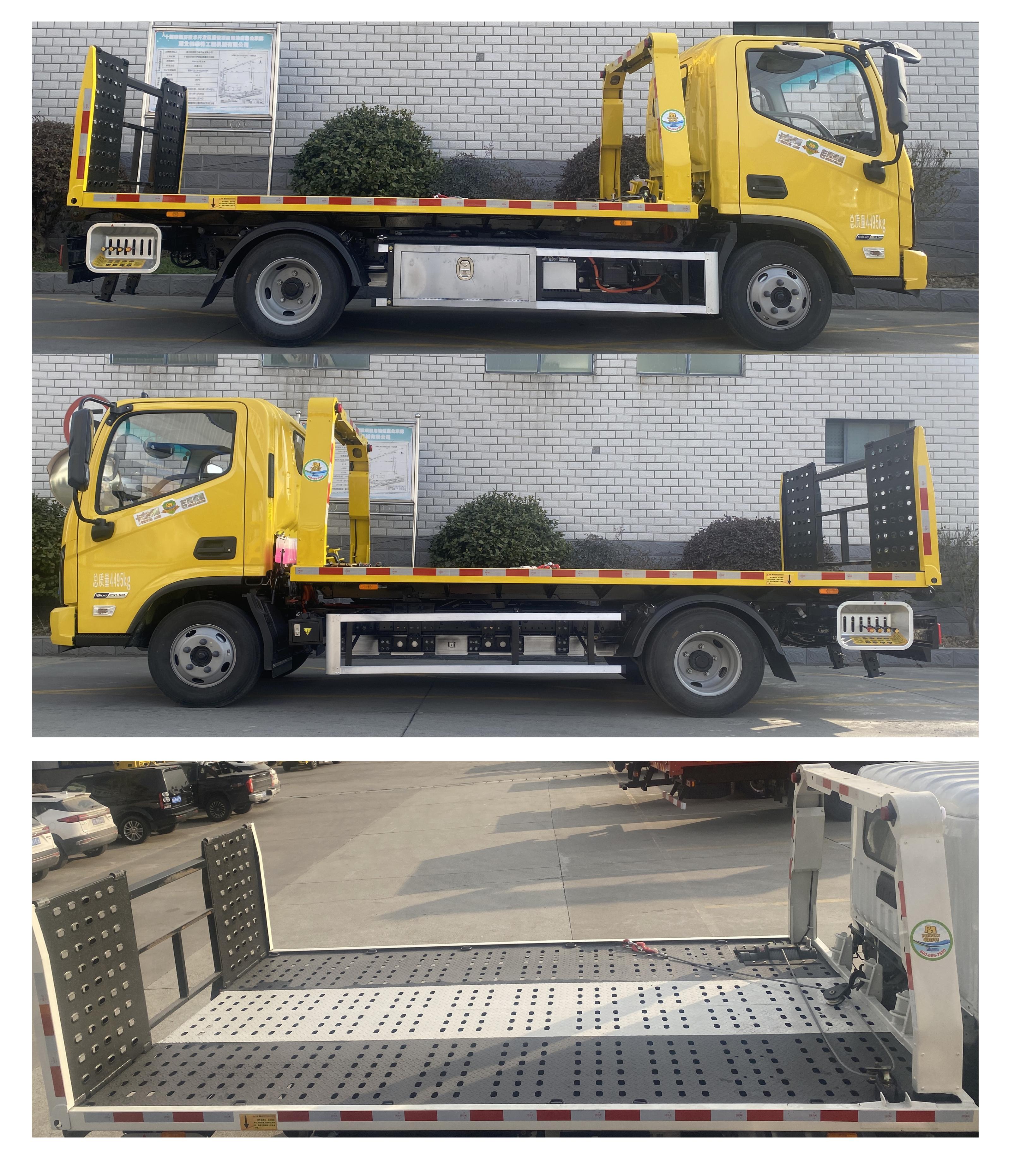 帕菲特牌PFT5041TQZBEV純電動清障車公告圖片