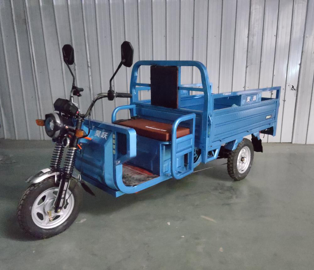 昊跃牌HY1200DZH-6A电动正三轮摩托车公告图片