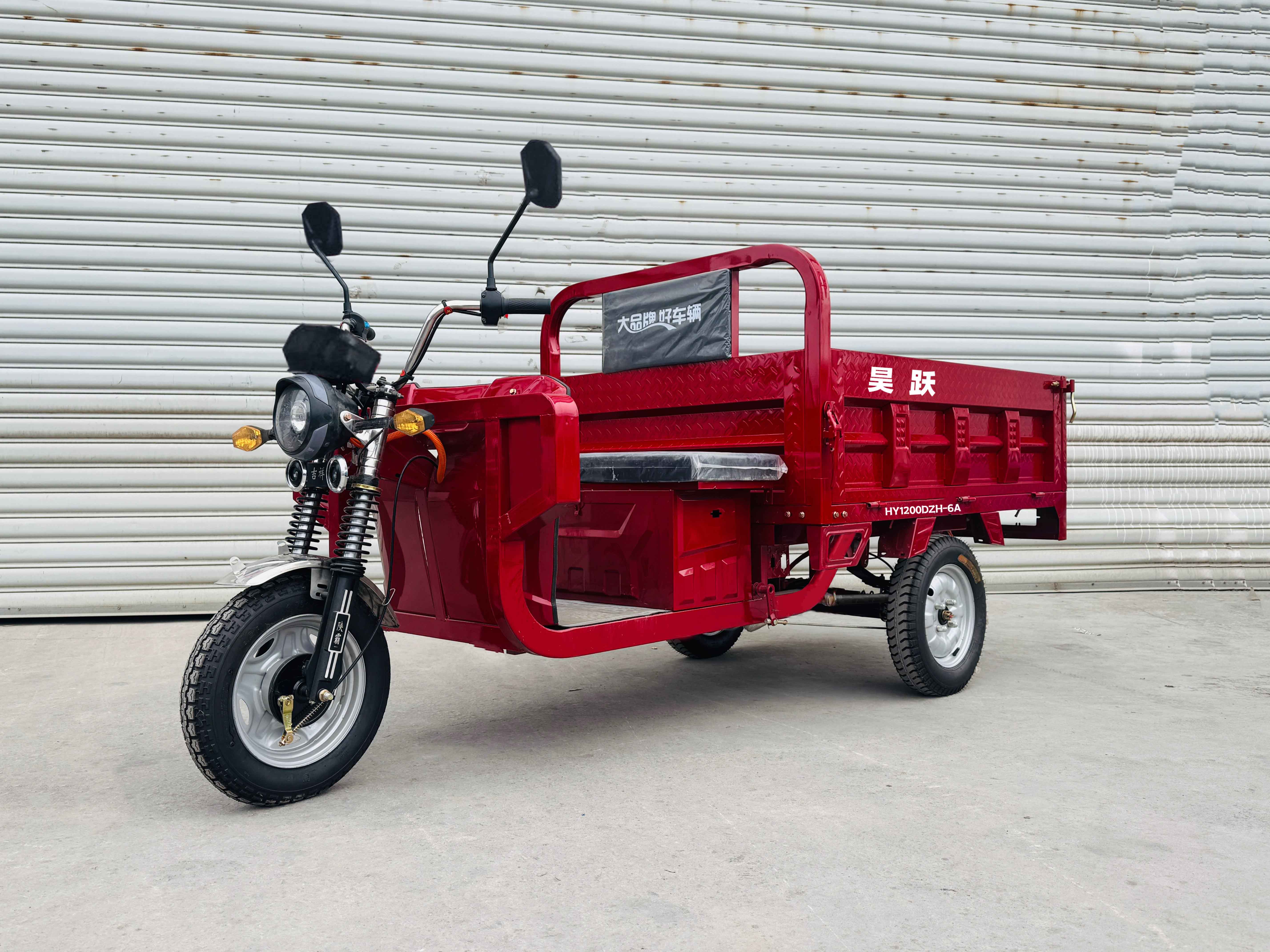 昊跃牌HY1200DZH-6A电动正三轮摩托车公告图片