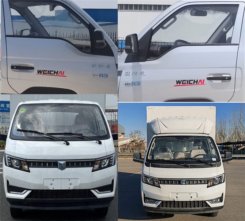 鴻星達(dá)牌SJR5031XYK-WLQ翼開(kāi)啟廂式車公告圖片