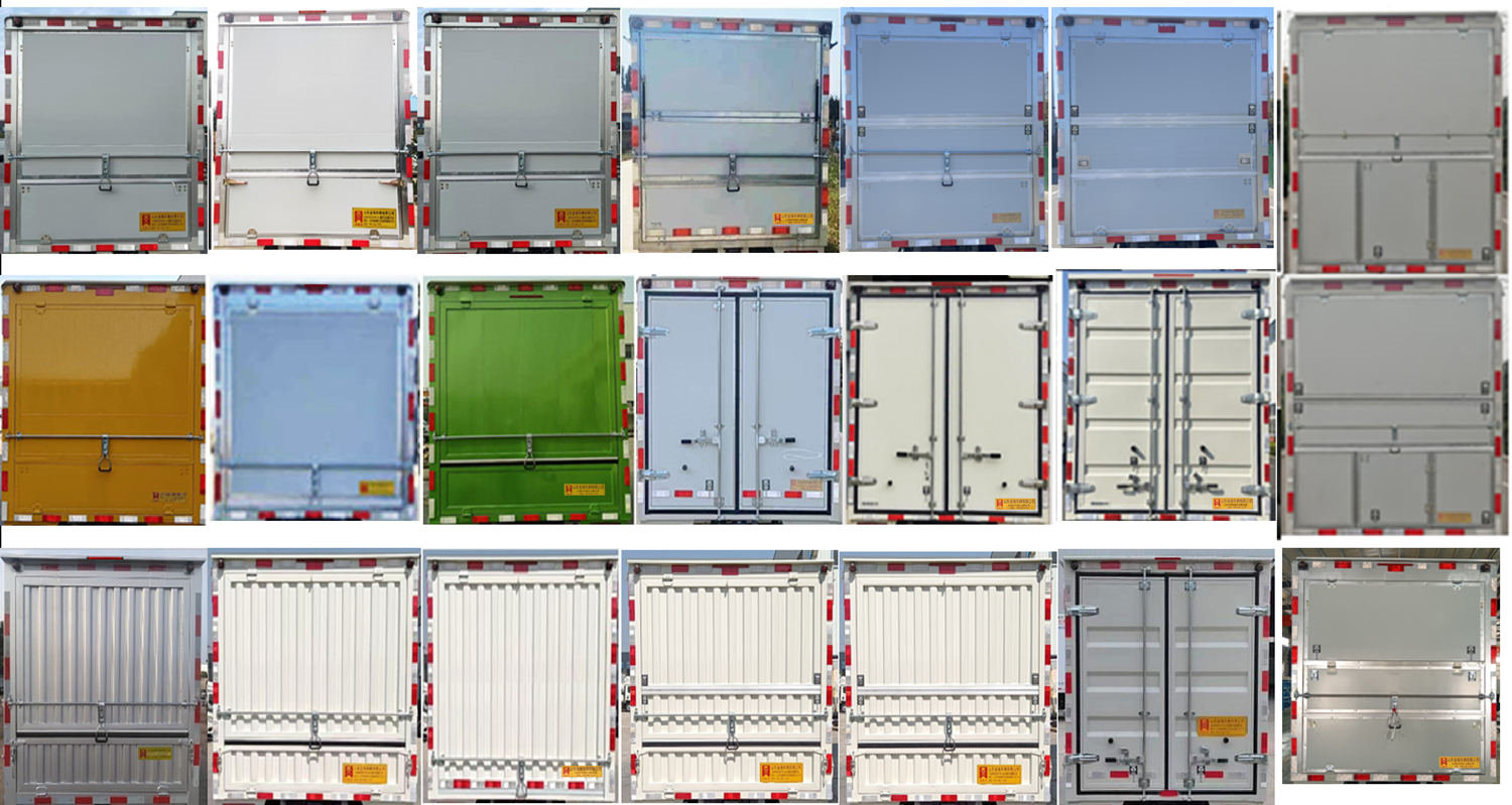 鴻星達(dá)牌SJR5031XYK-WLQ翼開(kāi)啟廂式車公告圖片