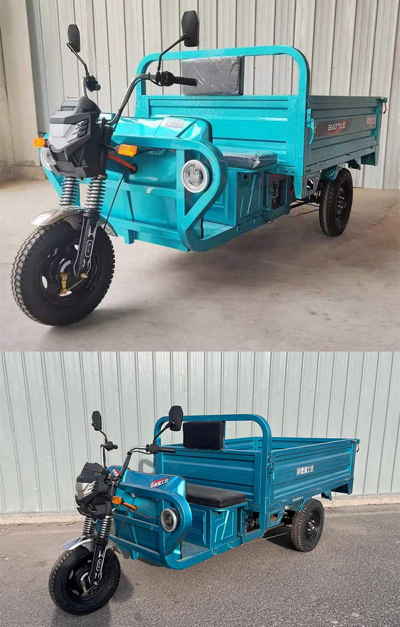 邦德·富士达牌FSD1200DZH-11电动正三轮摩托车公告图片