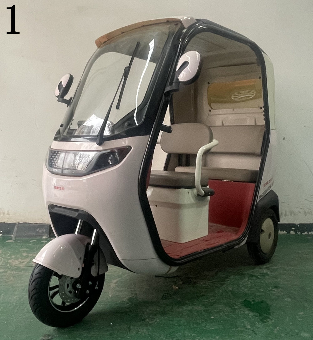 玫瑰之约牌MG1200DZK-5J电动正三轮摩托车公告图片