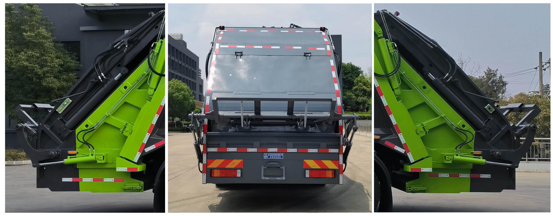 程力威牌CLW5258ZYS6WL壓縮式垃圾車公告圖片