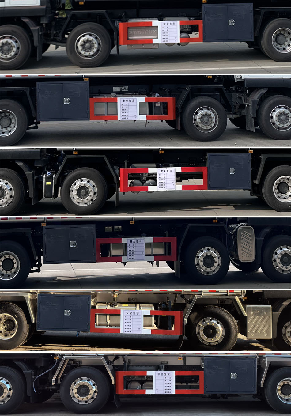 楚飛牌CLQ5326GJY6ZZ加油車公告圖片