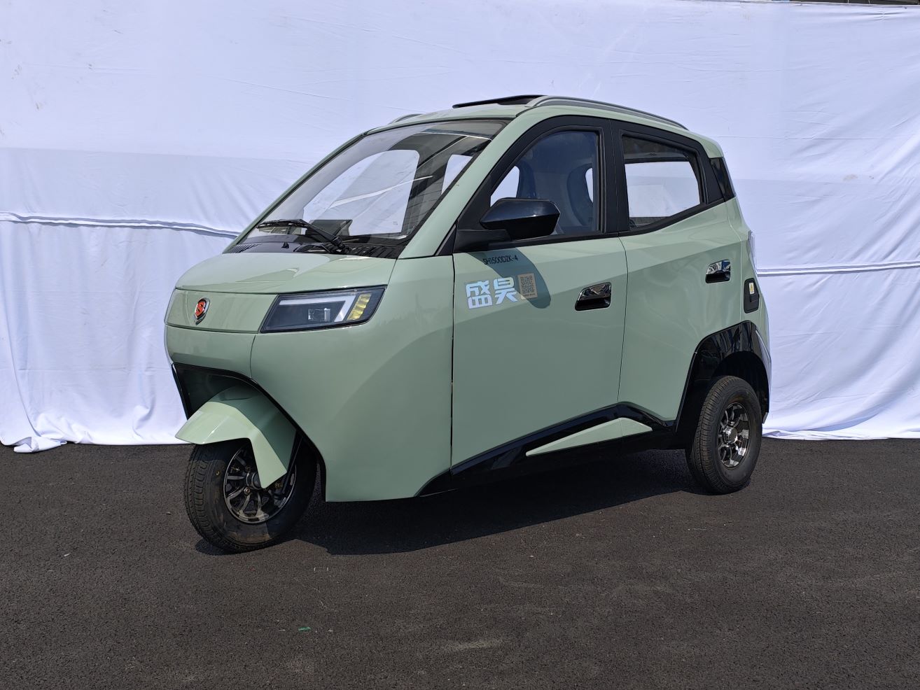 电动正三轮摩托车