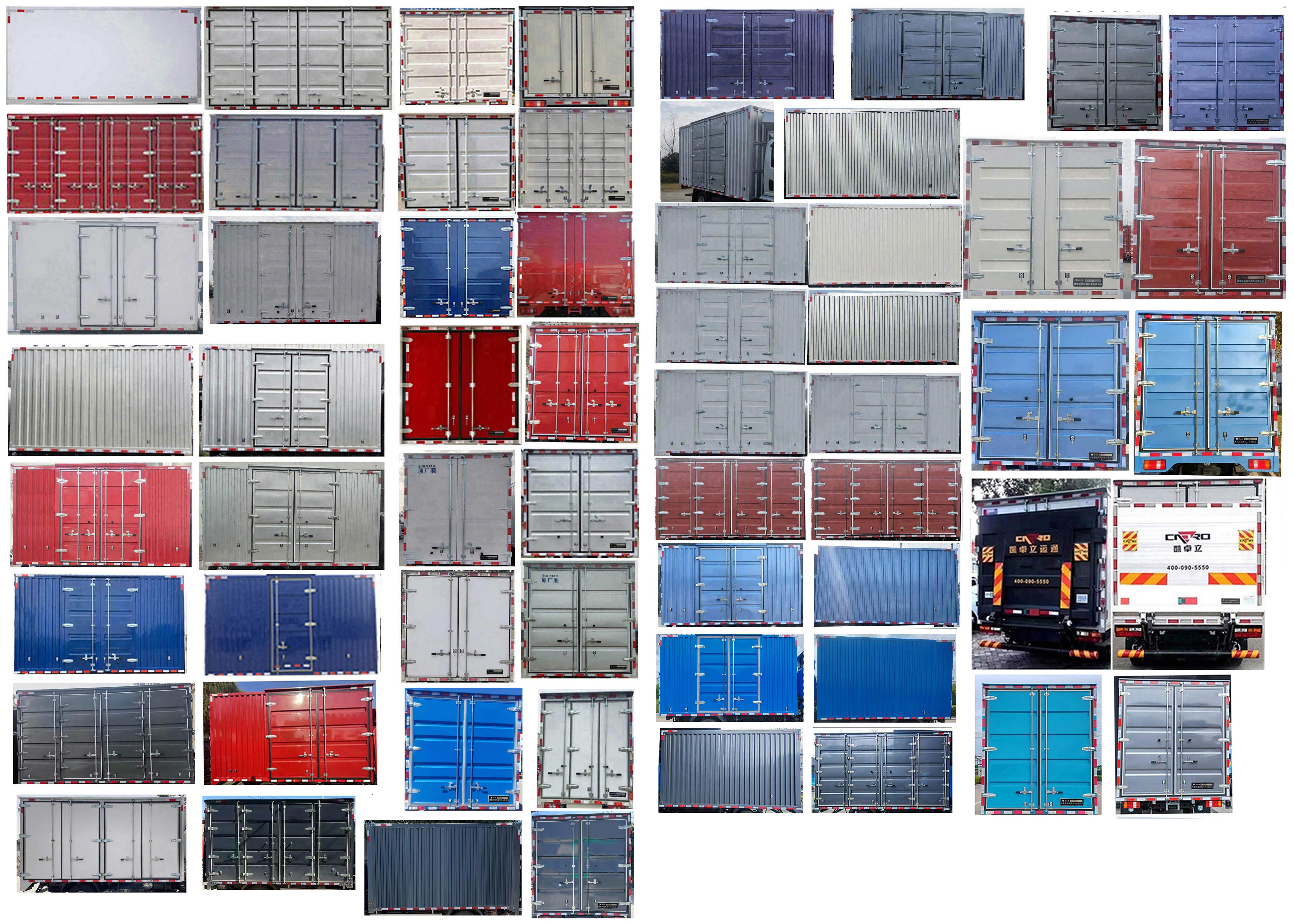 燕臺(tái)牌YTQ5042XXYDEEV344純電動(dòng)廂式運(yùn)輸車公告圖片