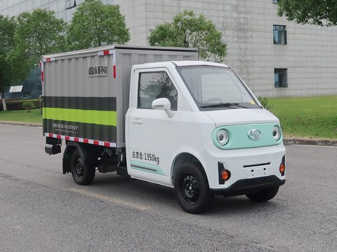 中联牌ZBH5020XTYSHBEVY纯电动密闭式桶装垃圾车公告图片