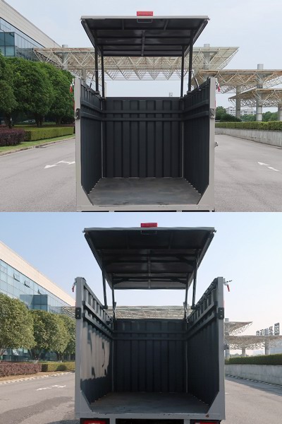 中联牌ZBH5020XTYSHBEVY纯电动密闭式桶装垃圾车公告图片