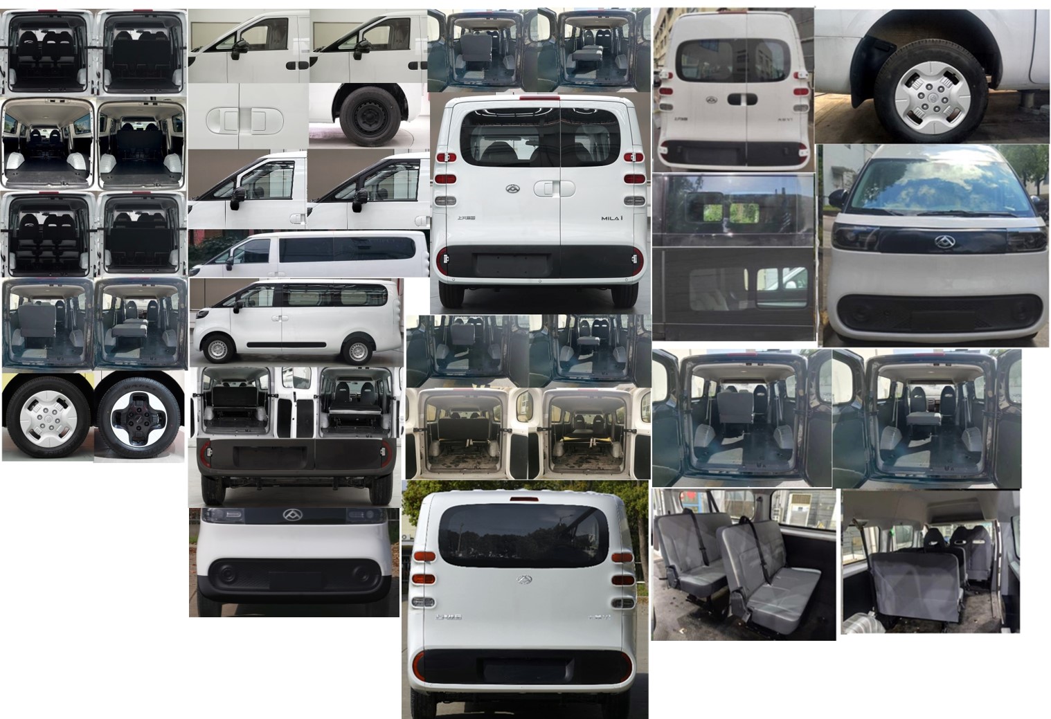 大通牌SH6481U1BEV-J64纯电动多用途乘用车公告图片