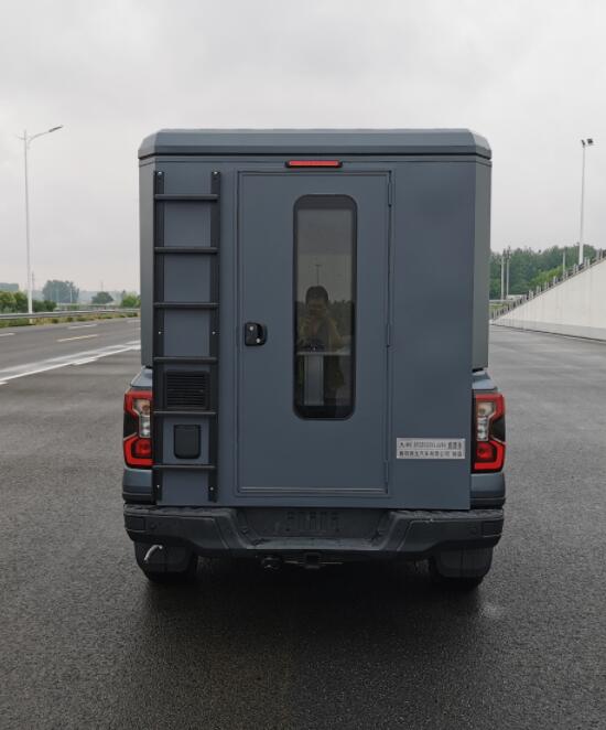 九州牌SYC5032XLJJX6旅居車(chē)公告圖片