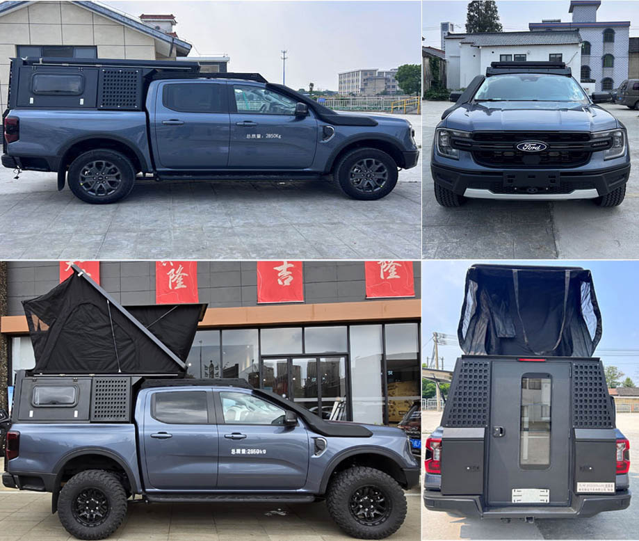 九州牌SYC5032XLJJX6旅居車(chē)公告圖片