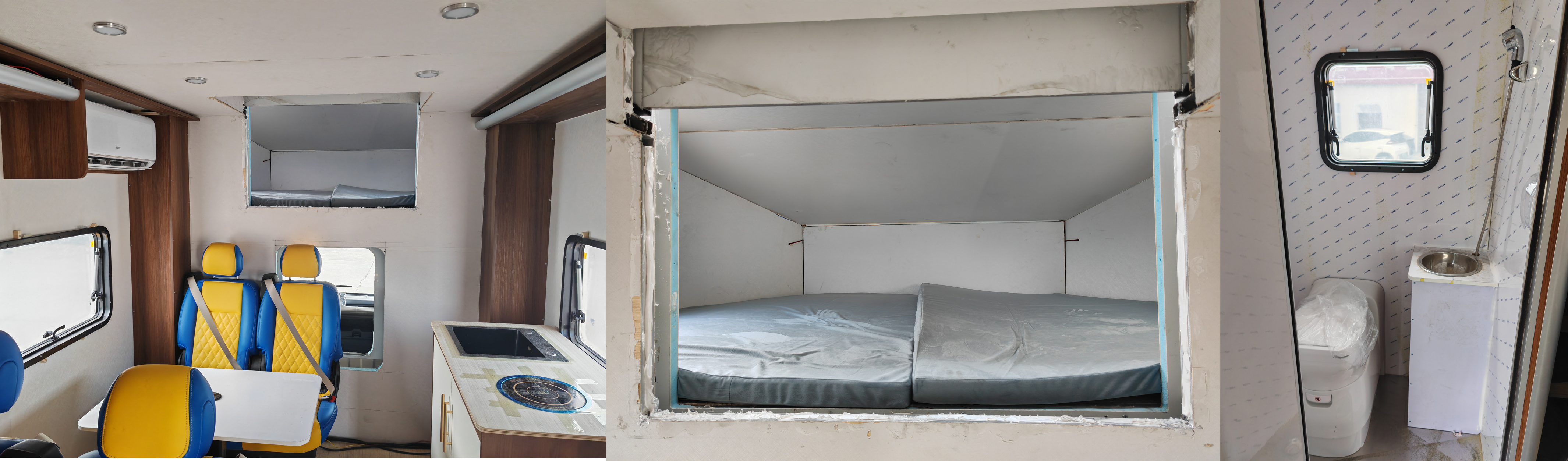 億多星牌WWW5070XLJZ6旅居車公告圖片