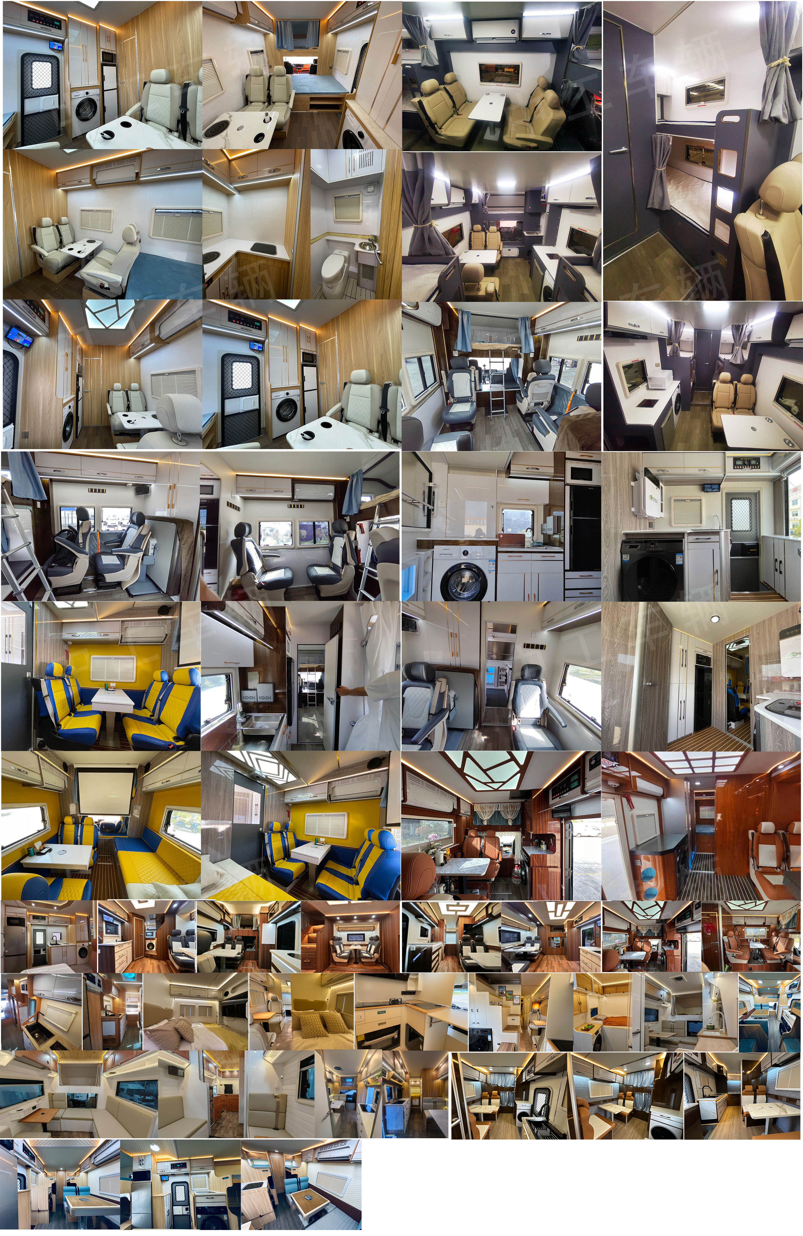 億多星牌WWW5070XLJZ6旅居車公告圖片