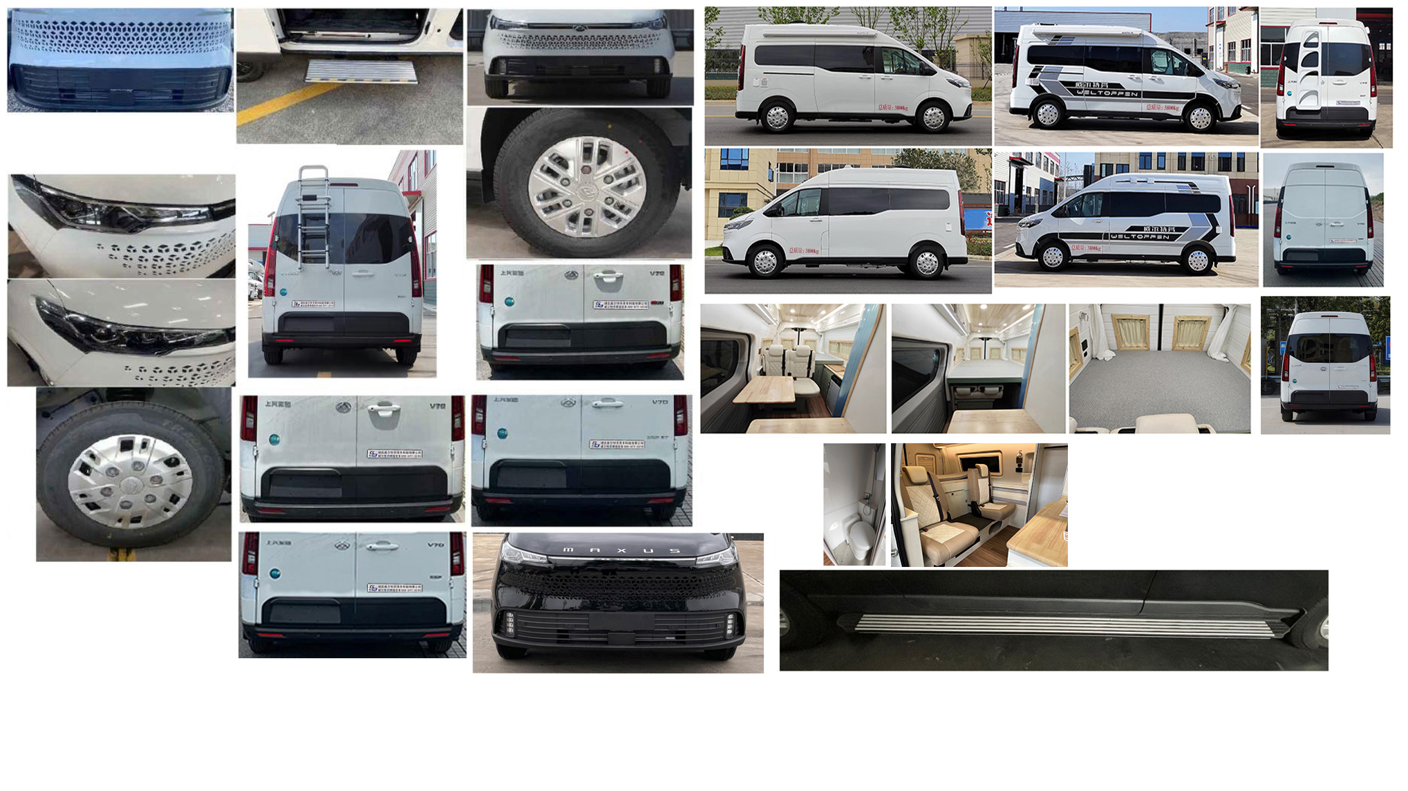 威爾特芬牌WTF5040XLJS67旅居車(chē)公告圖片