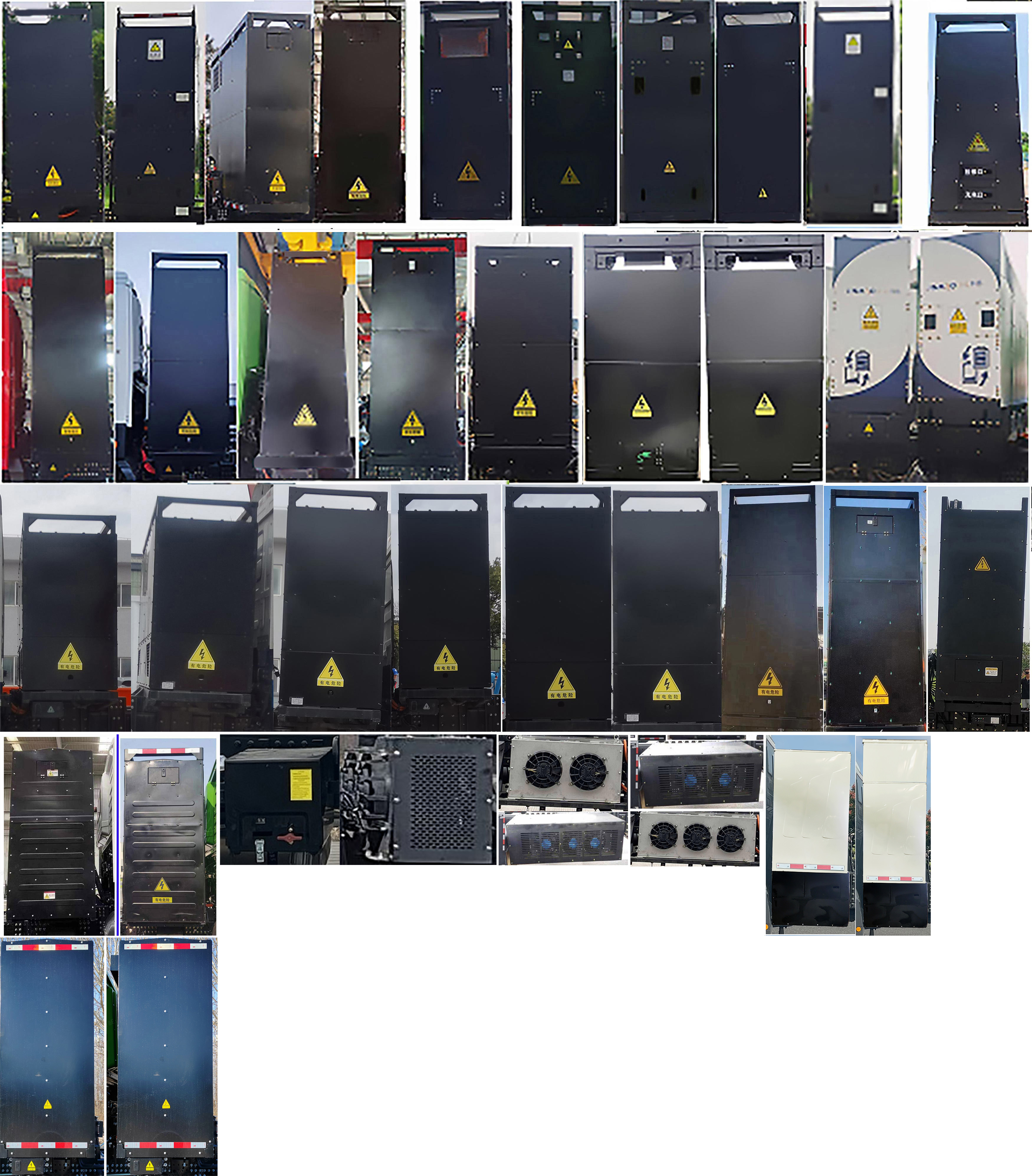BJ3319EVGRF-12 欧曼牌326马力前四后八纯电动6.8米换电式纯电动自卸汽车图片