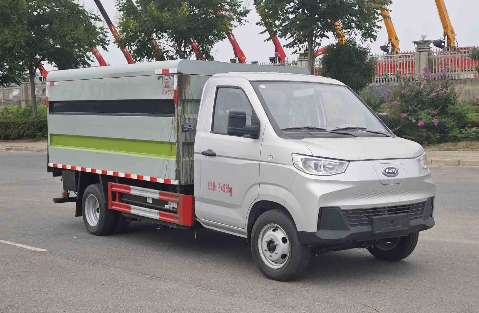 瑞力星牌RLQ5030XTYSQBEV純電動密閉式桶裝垃圾車公告圖片