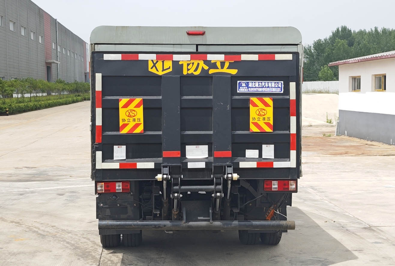 瑞力星牌RLQ5030XTYSQBEV純電動密閉式桶裝垃圾車公告圖片