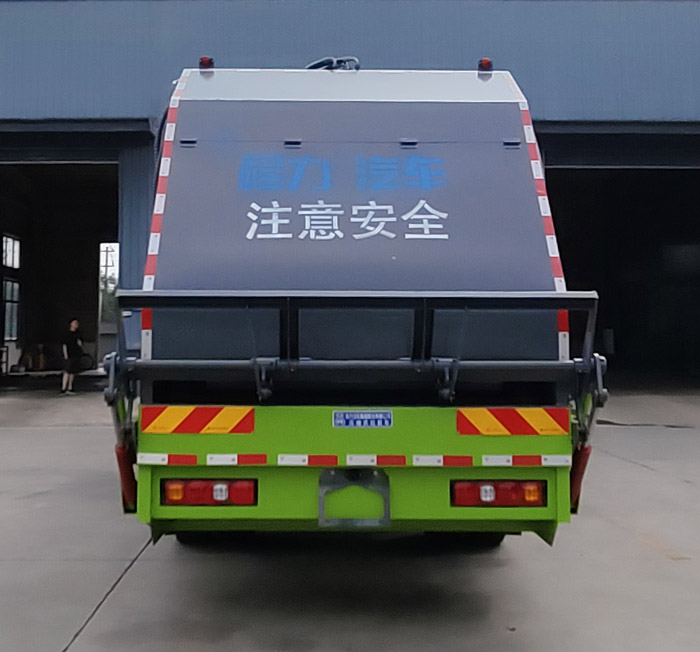 程力牌CL5186ZYS6AQC壓縮式垃圾車(chē)公告圖片