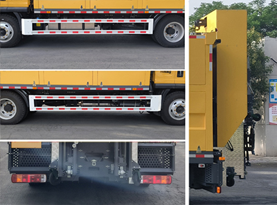 圣工牌HGY5141XGCJ6交通錐收集工程車公告圖片