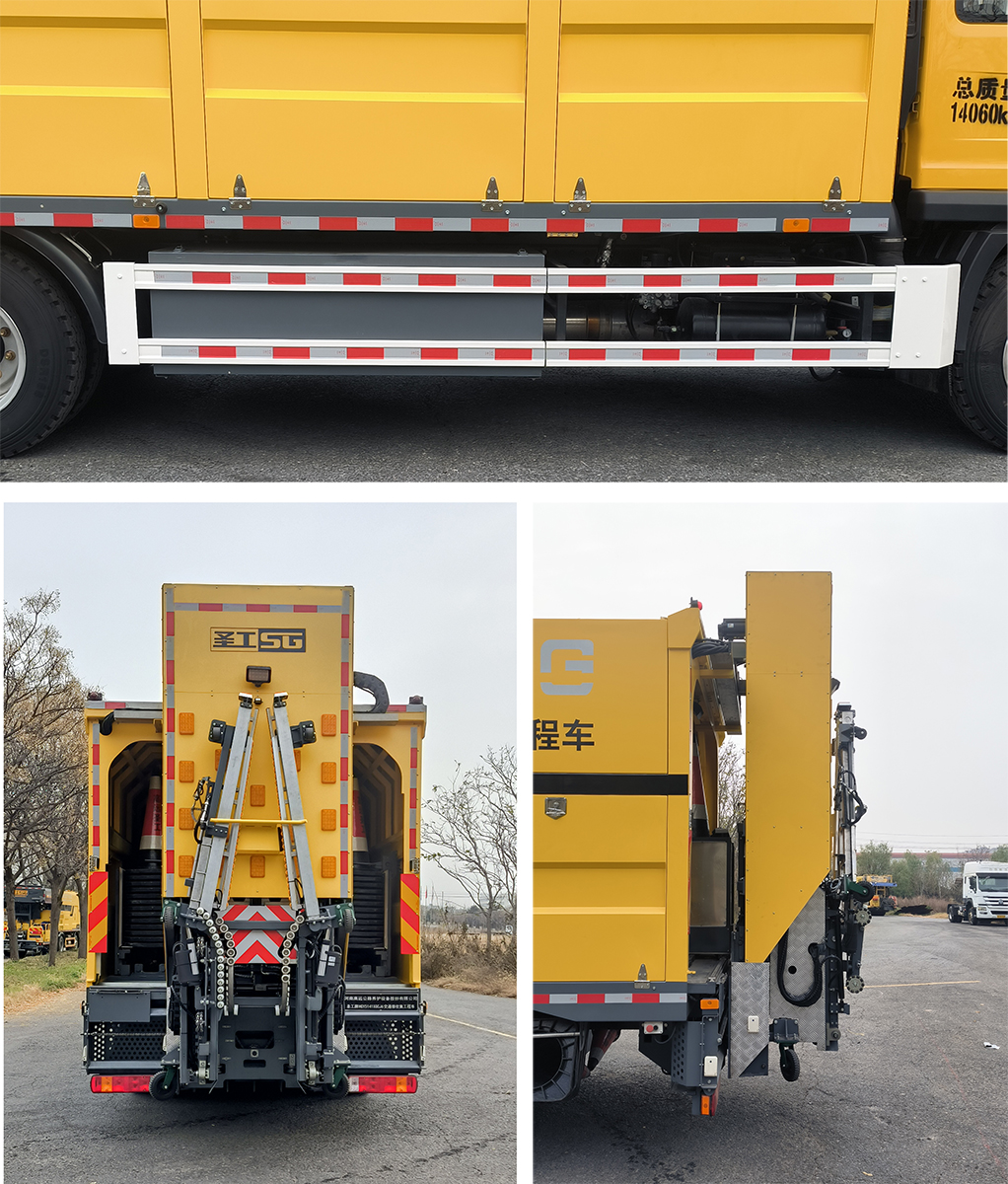 圣工牌HGY5141XGCJ6交通錐收集工程車公告圖片