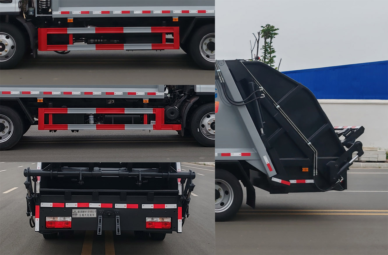 瑞雅晟牌RRR5125ZYSE壓縮式垃圾車(chē)公告圖片