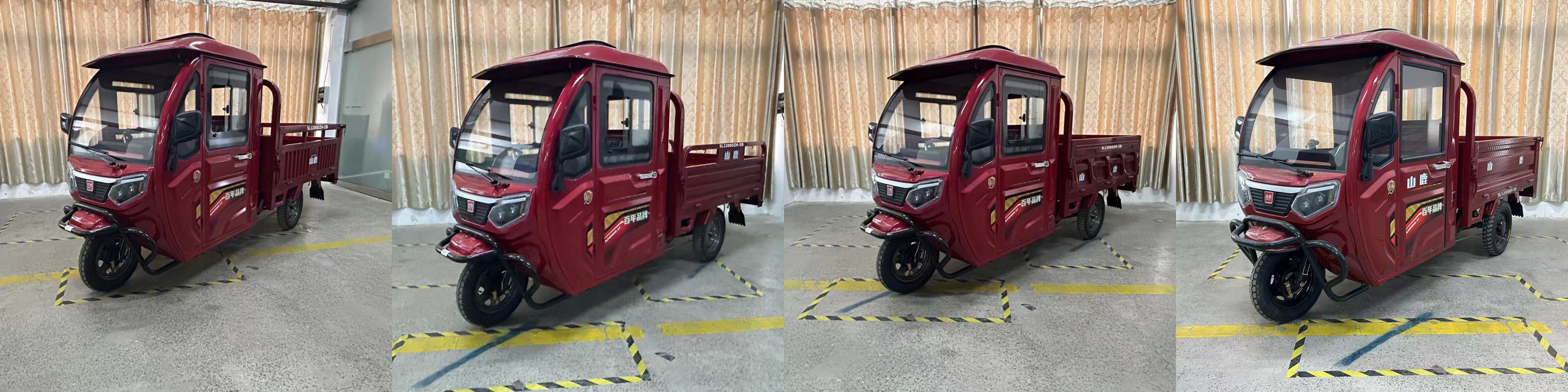 山鹿牌SL1200DZH-5B电动正三轮摩托车公告图片
