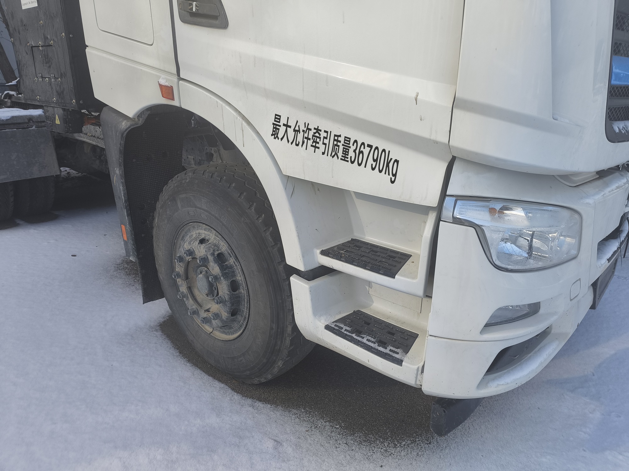ND4250BBXJ7Z12BEV 北奔牌490马力后双桥,后八轮纯电动换电式纯电动牵引汽车图片