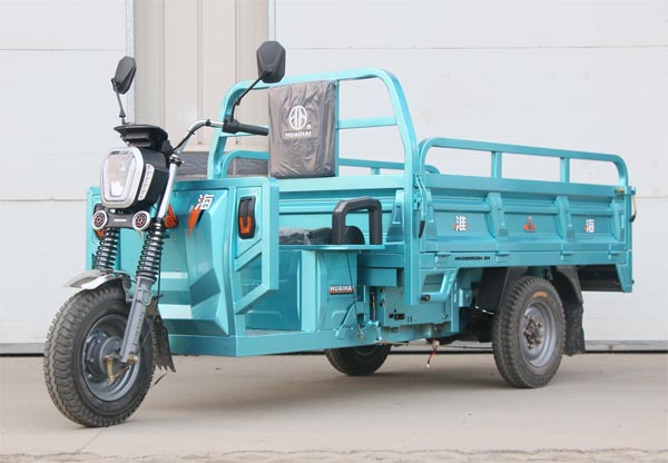 淮海牌HH2000DZH-3H电动正三轮摩托车公告图片
