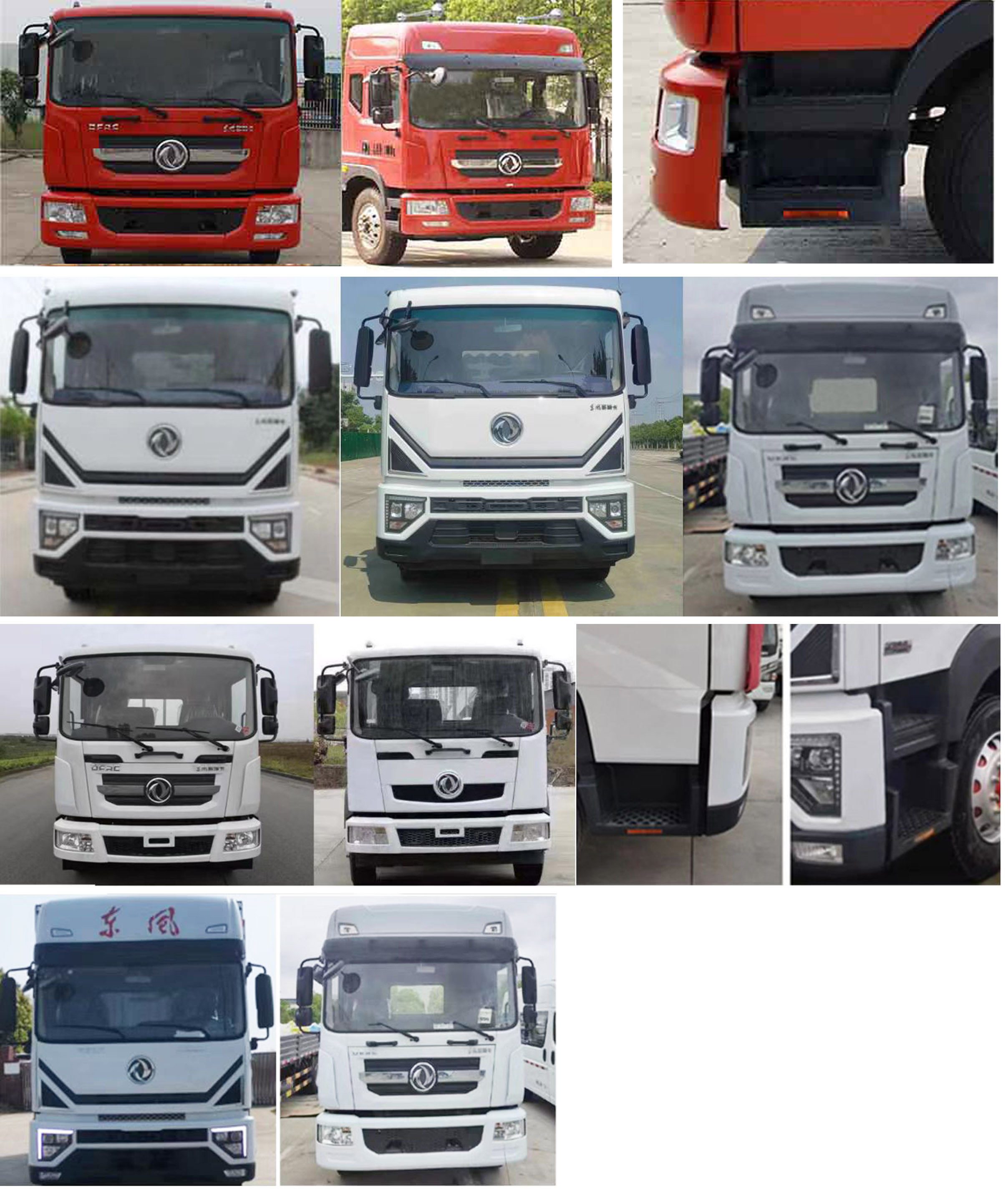 程力重工牌CLH5120TFZAHA防撞缓冲车公告图片