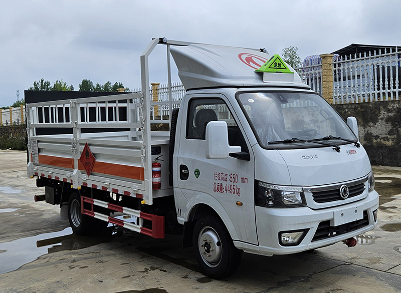 DCZ5045TQPE6型气瓶运输车图片