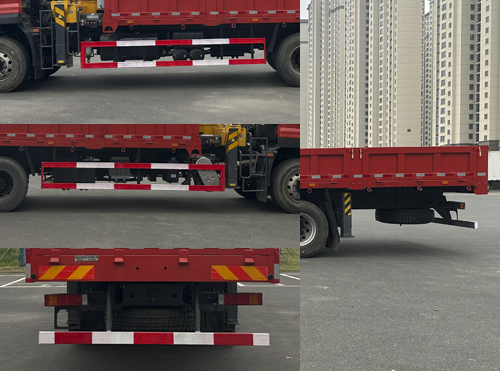 寶路隨車牌ABL5250JSQA7A隨車起重運(yùn)輸車公告圖片