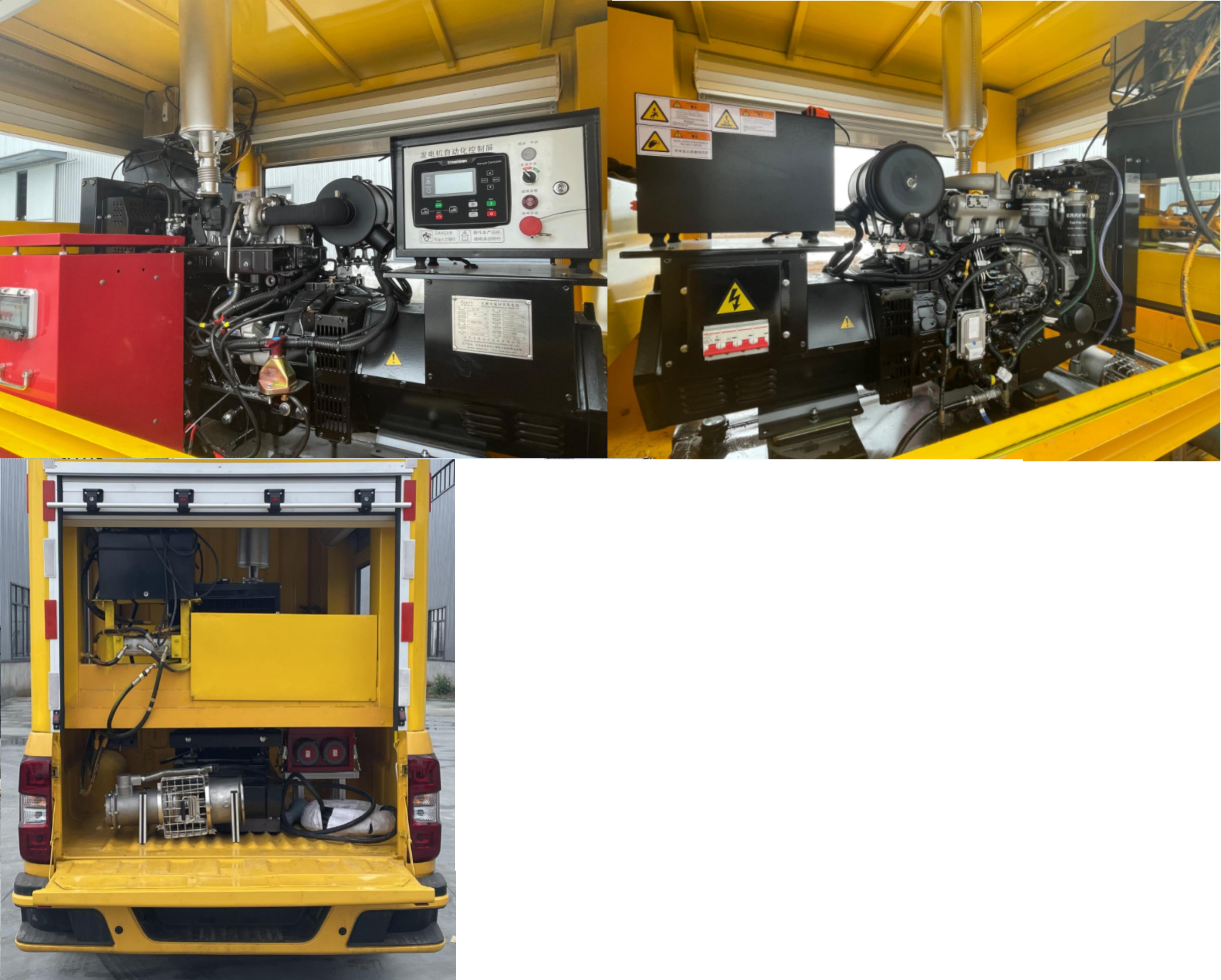 錦安康牌TAK5043XXHQL6救險(xiǎn)車(chē)公告圖片